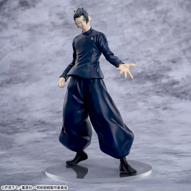Sega Luminasta Figure - Jujutsu Kaisen - Geto Suguru (5th Anniversary Campaign Round One Exclusive)