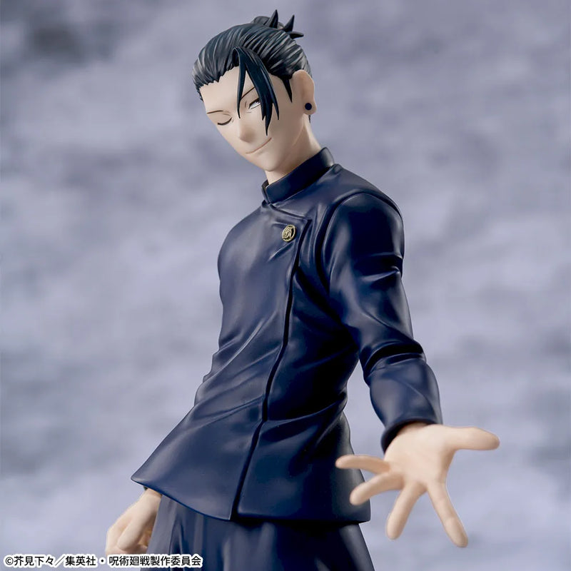 Sega Luminasta Figure - Jujutsu Kaisen - Geto Suguru (5th Anniversary Campaign Round One Exclusive)