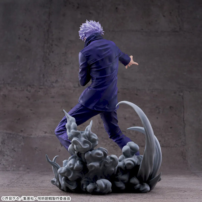 Sega Luminasta Figure - Jujutsu Kaisen - Gojo Satoru Hollow Purple