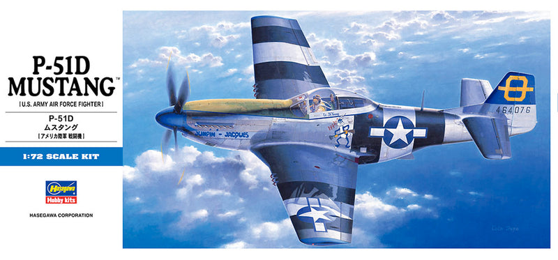 1/72 P-51D Mustang (Hasegawa 1:72 Aircraft Series D25)