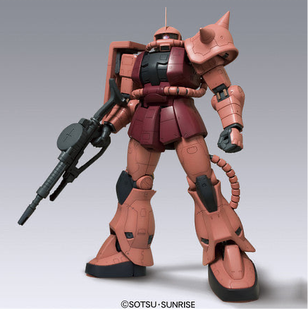 Mega Size 1/48 MS-06S Char's Zaku II