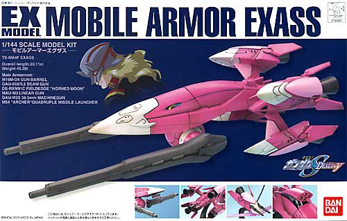 EX Model 22 1/144 Mobile Armor Exass (Mobile Suit Gundam Seed Destiny)