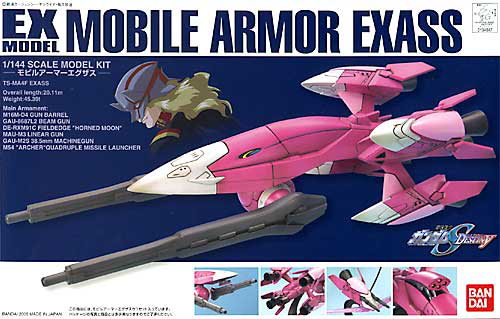 EX Model 1/144 Gundam Seed Destiny EX Model-22 Mobile Armor Exass