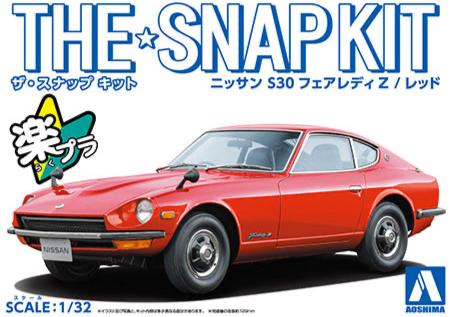 1/32 Nissan S30 Fairlady Z Custom Wheel (Red) (Aoshima The Snap Kit Series No.13B)