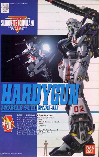Mobile Suit Gundam Silhouette Formula 91 1/100 RGM-111 Hardy Gun