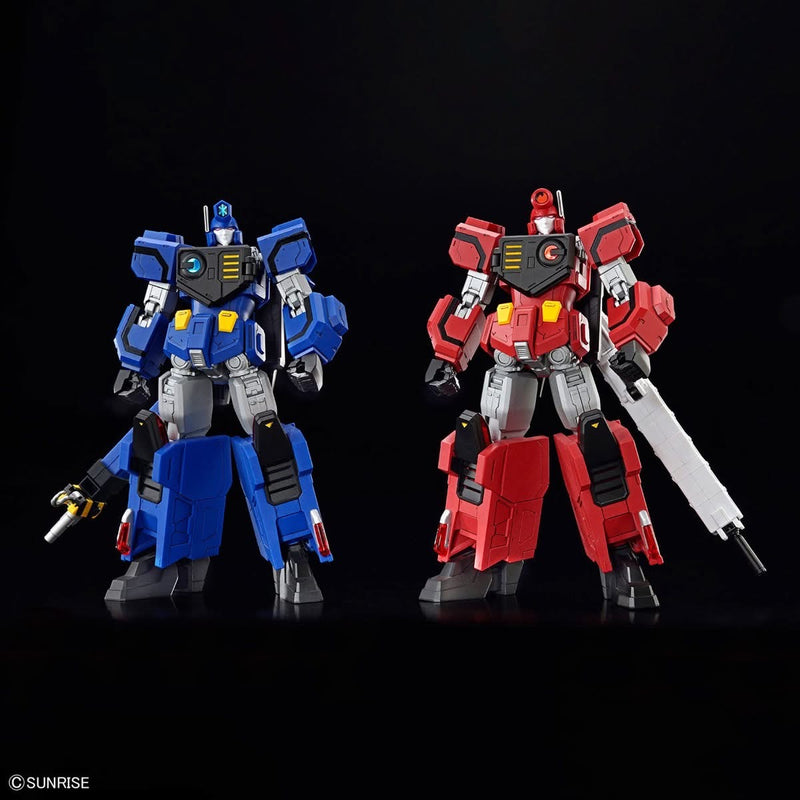 High Grade (HG) The King of Braves Gaogaigar Non-Scale CHORYUJIN