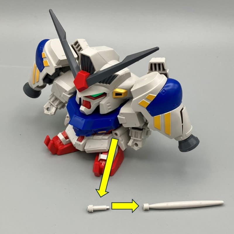 BB Senshi Mobile Suit Gundam 0083 Stardust Memory Set (SD Gundam)
