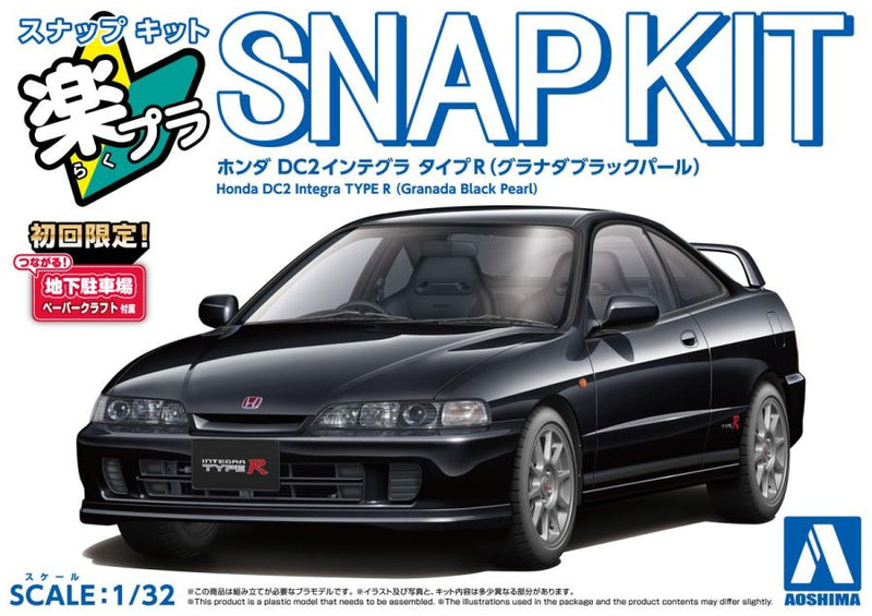 1/32 Honda DC2 Integra Type R (Granada Black Pearl) (Aoshima The Snap Kit Series No.22-GB)