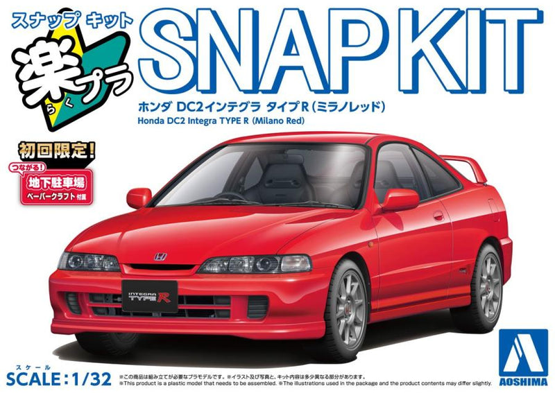 1/32 Honda DC2 Integra Type R (Milano Red) (Aoshima The Snap Kit Series No.22-MR)