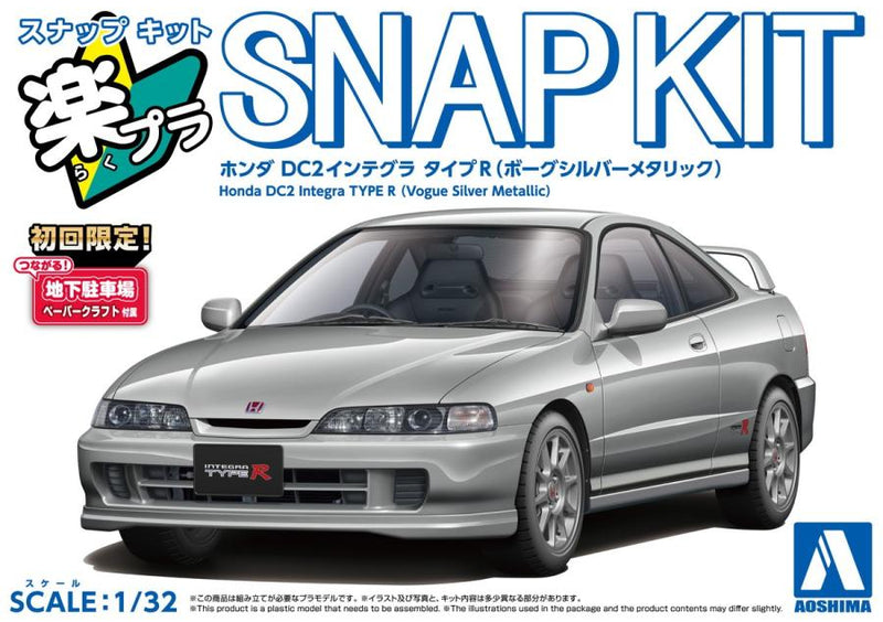 1/32 Honda DC2 Integra Type R (Vogue Silver Metallic) (Aoshima The Snap Kit Series No.22-VS)
