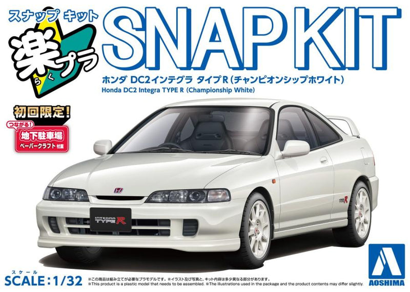 1/32 Honda DC2 Integra Type R (Championship White) (Aoshima The Snap Kit Series No.22-CW)