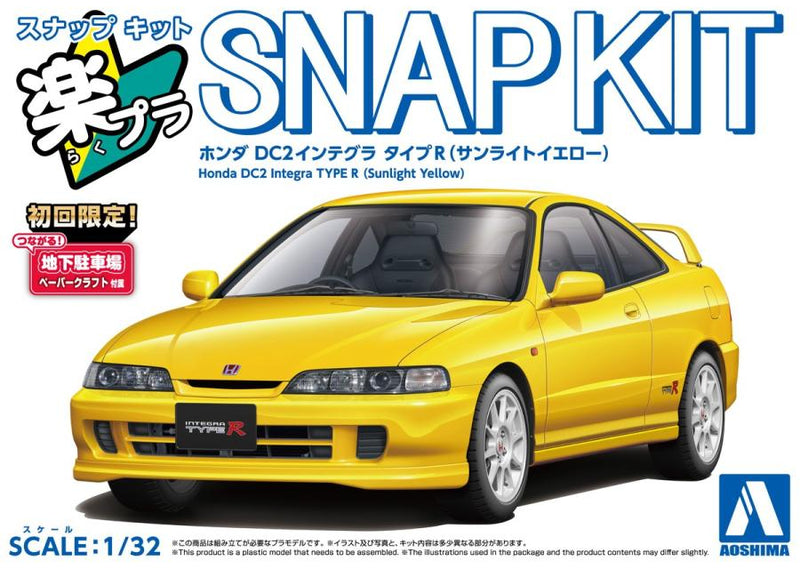 1/32 Honda DC2 Integra Type R (Sunlight Yellow) (Aoshima The Snap Kit Series No.22-SY)
