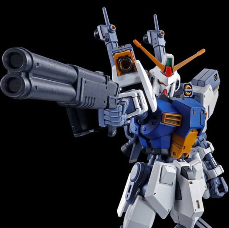 Premium Bandai High Grade (HG) HGUC 1/144 MWS-19051G D Gundam First