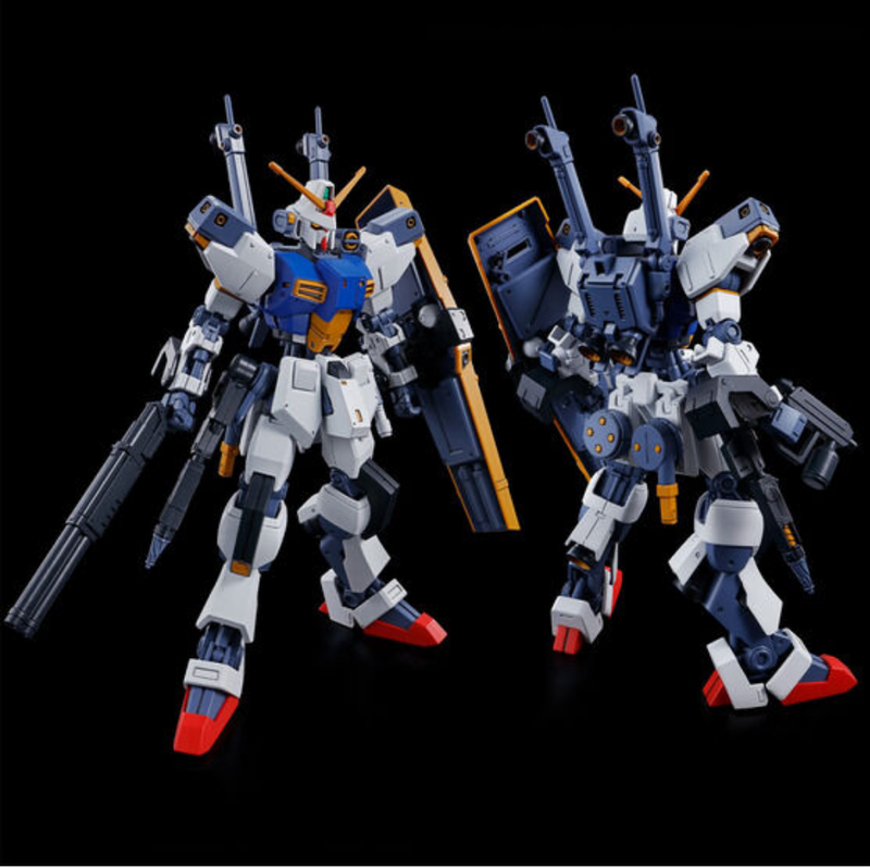 Premium Bandai High Grade (HG) HGUC 1/144 MWS-19051G D Gundam First