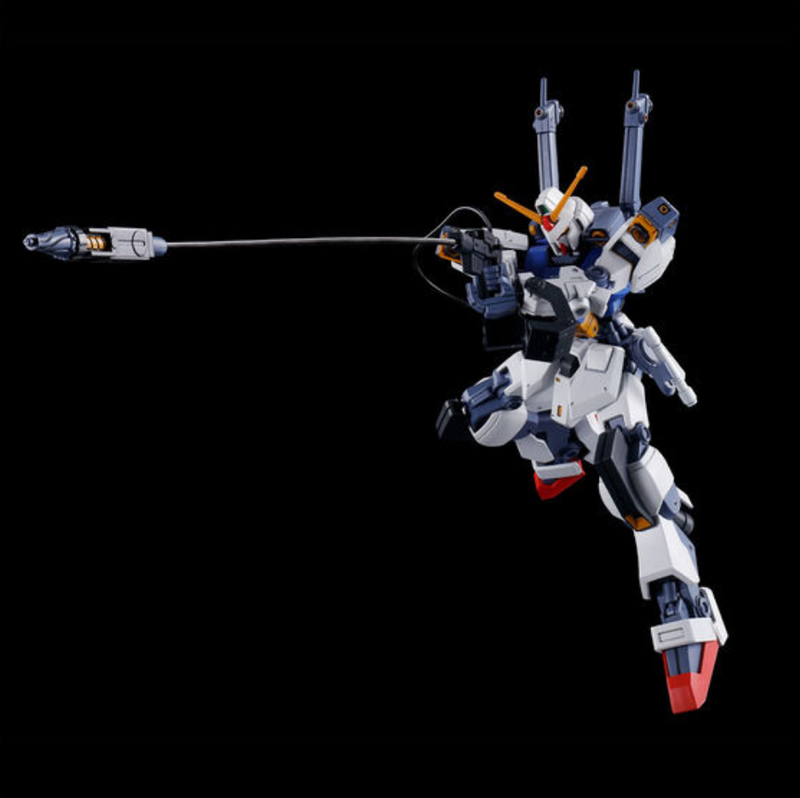 Premium Bandai High Grade (HG) HGUC 1/144 MWS-19051G D Gundam First