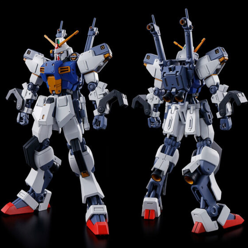 Premium Bandai High Grade (HG) HGUC 1/144 MWS-19051G D Gundam First