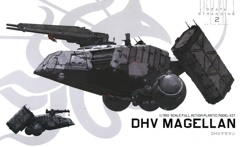 Death Stranding 2: On The Beach 1/350 DHV MAGELLAN