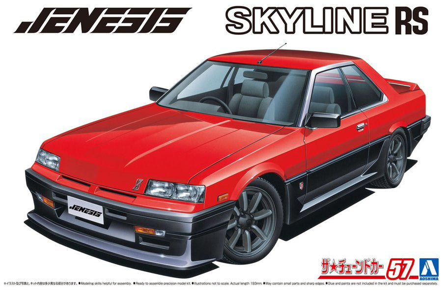 1/24 Nissan Genesis Auto DR30 Skyline RS '84 (Aoshima The Tuned Car Series No.57)