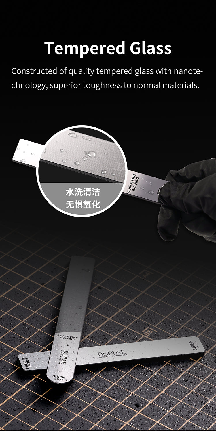 Dspiae Siren-glass Mirror Polishing File (MSF-13, SF-15, SF-16, SF-17, SF-20)