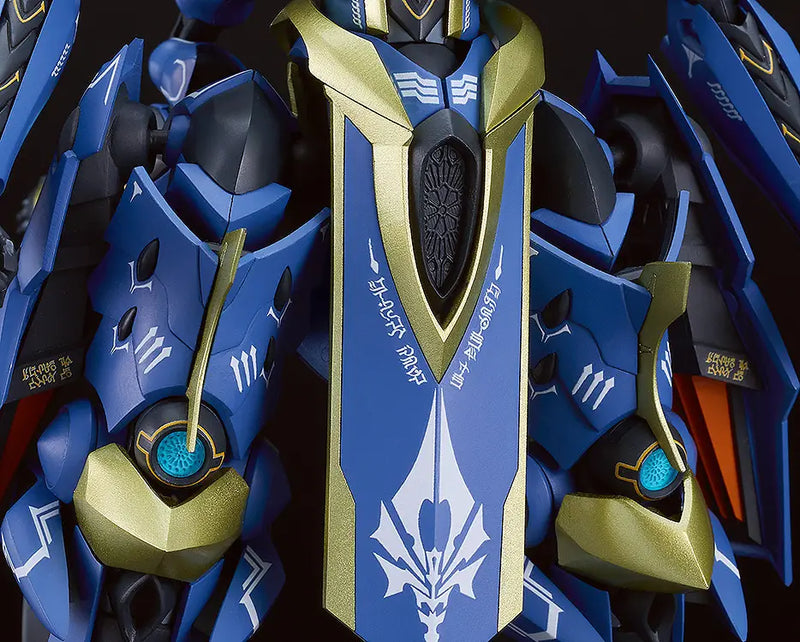 Moderoid Knight's & Magic DX-Scale IKARUGA Model Kit