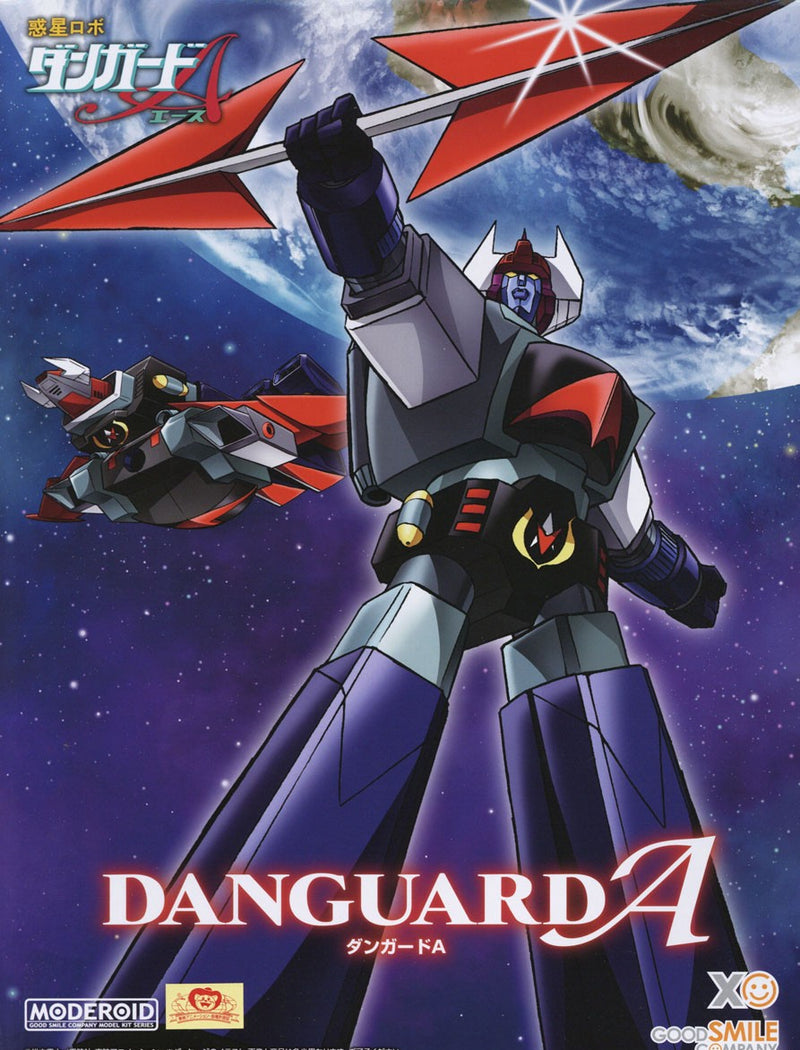 Moderoid Danguard Ace Non-Scale DANGUARD A