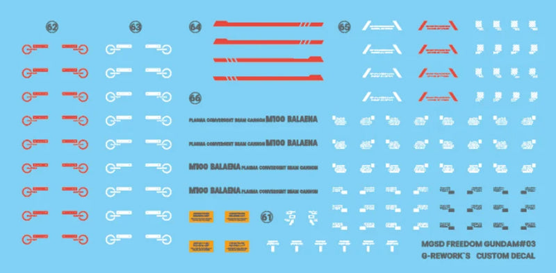 G-Rework Decal - MGSD ZGMF-X10A Freedom Gundam Use