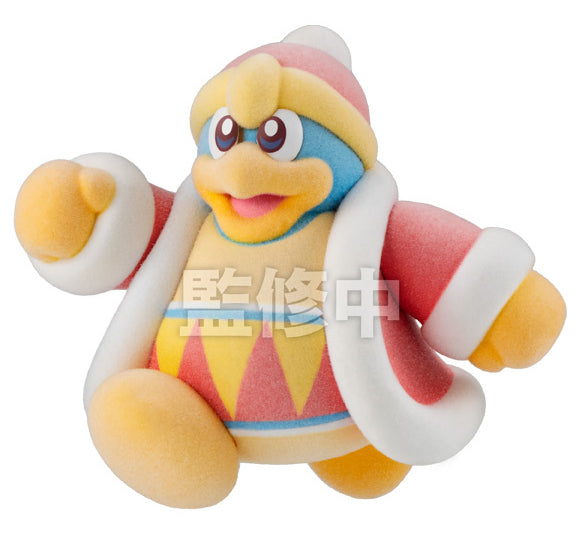 Bandai Shokugan - Kirby - PuPuPu Flocky Doll (1 Figure)