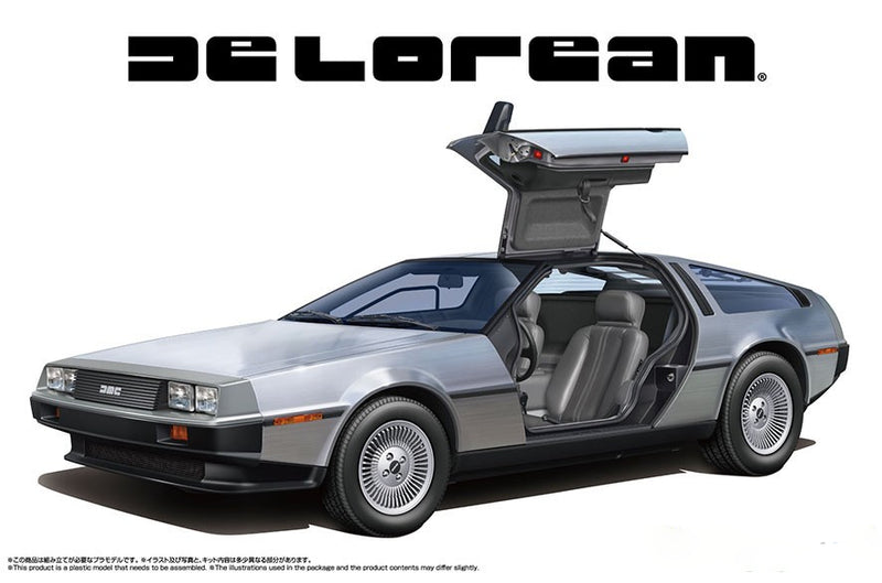 1/24 '82 DeLorean DMC-12 (Aoshima The Super Car Series No.21)