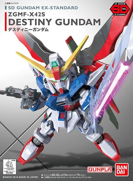 SDEX ZGMF-X42S Destiny Gundam (SD Gundam EX-Standard 009)