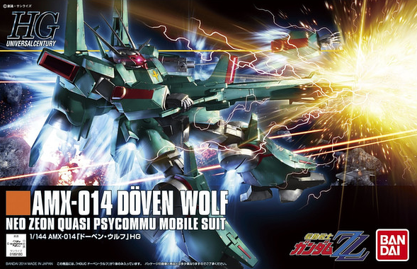 [Pre-order, ETA 2025 Q2/Q3] HGUC AMX-014 Doven Wolf (High Grade Mobile Suit ZZ Gundam 1/144)