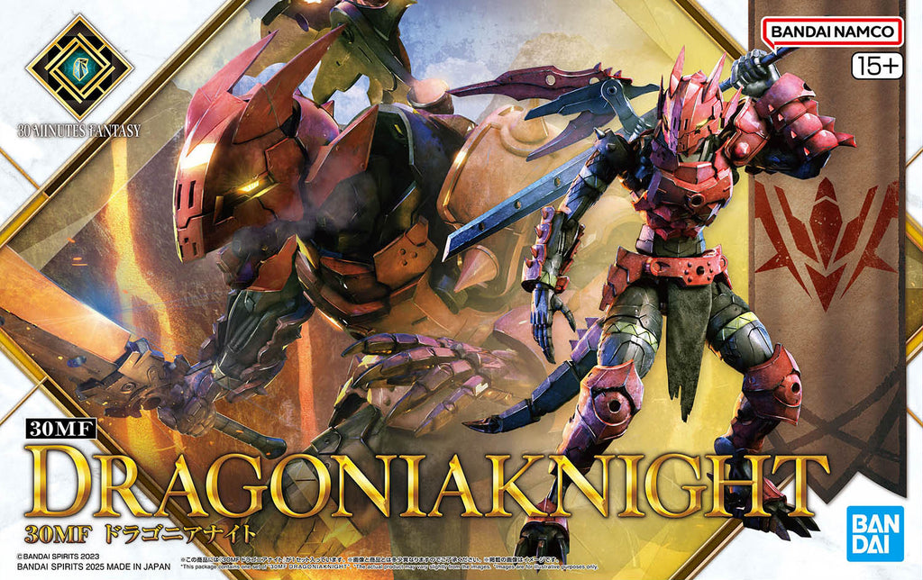Dragonia_Knight_09_1024x1024.