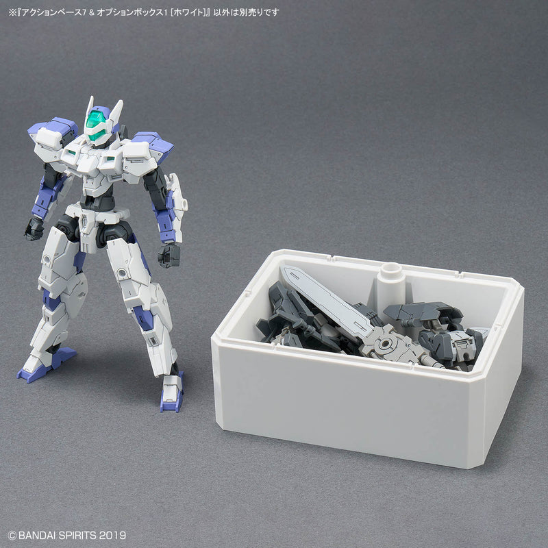 Action Base 7 & Option Box 1 [White]