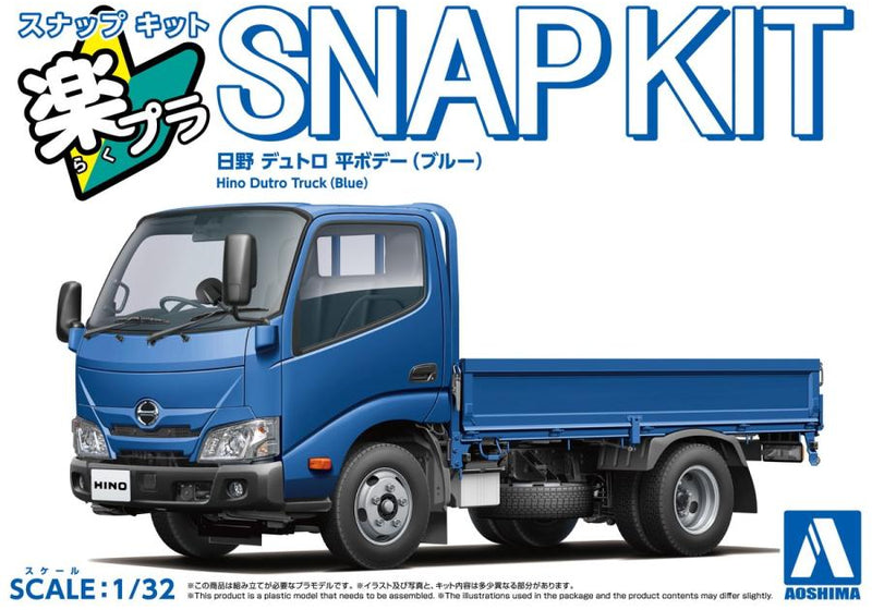 1/32 Hino Dutro Truck (Blue) (Aoshima The Snap Kit Series No.23-BE)