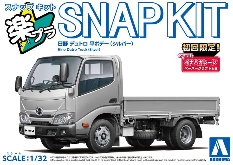 1/32 Hino Dutro Truck (Silver) (Aoshima The Snap Kit Series No.23-SR)