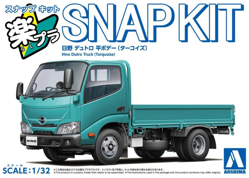 1/32 Hino Dutro Truck (Turquoise) (Aoshima The Snap Kit Series No.23-TE)