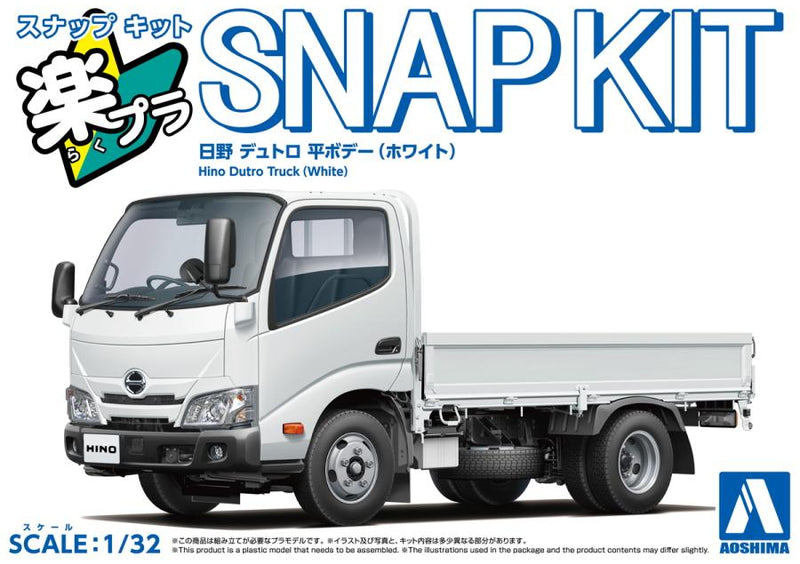 1/32 Hino Dutro Truck (White) (Aoshima The Snap Kit Series No.23-WE)