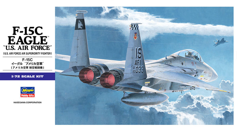 1/72 F-15C Eagle "U.S. Air Force" (Hasegawa 1:72 Aircraft Series E13)
