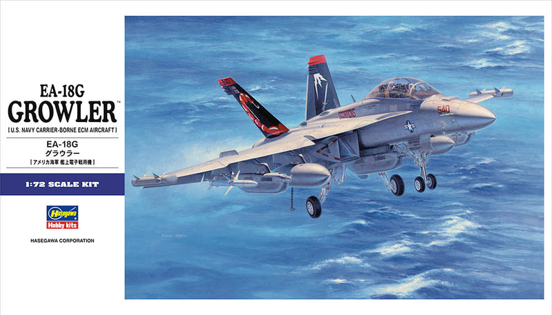 1/72 EA-18G Growler (Hasegawa 1:72 Aircraft Series E38)