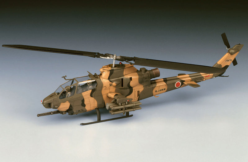 1/72 AH-1S Cobra Chopper J.G.S.D.F. (Hasegawa 1:72 Aircraft Series E04)