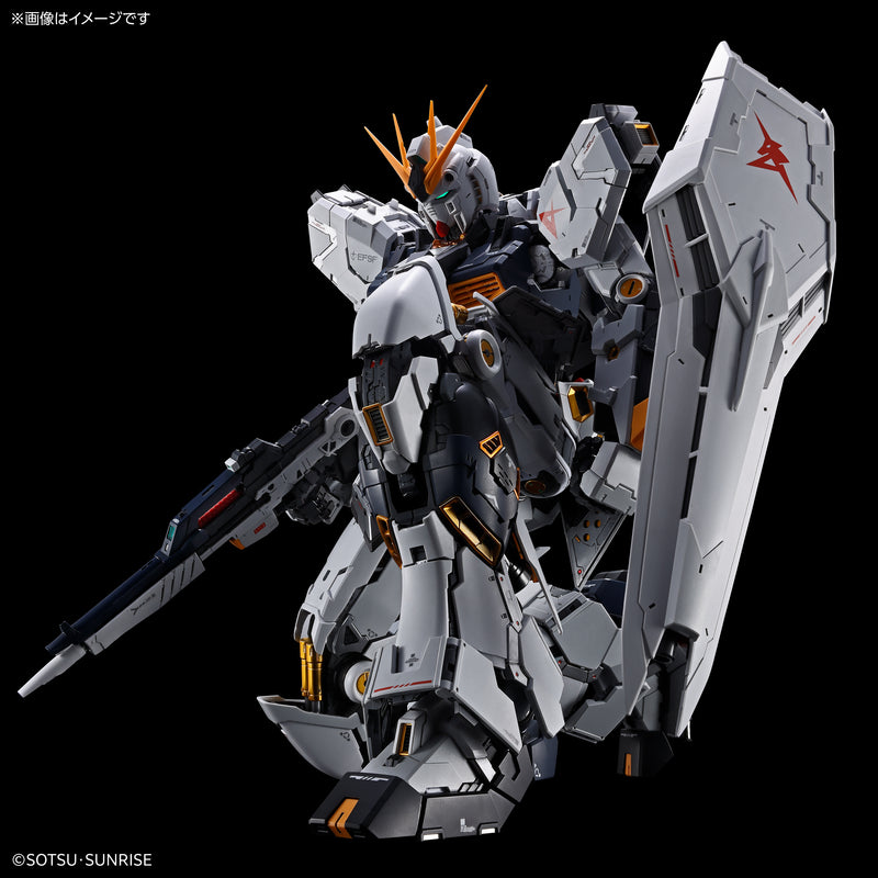 PGU (Perfect Grade Unleashed) 1/60 RX-93 Nu Gundam