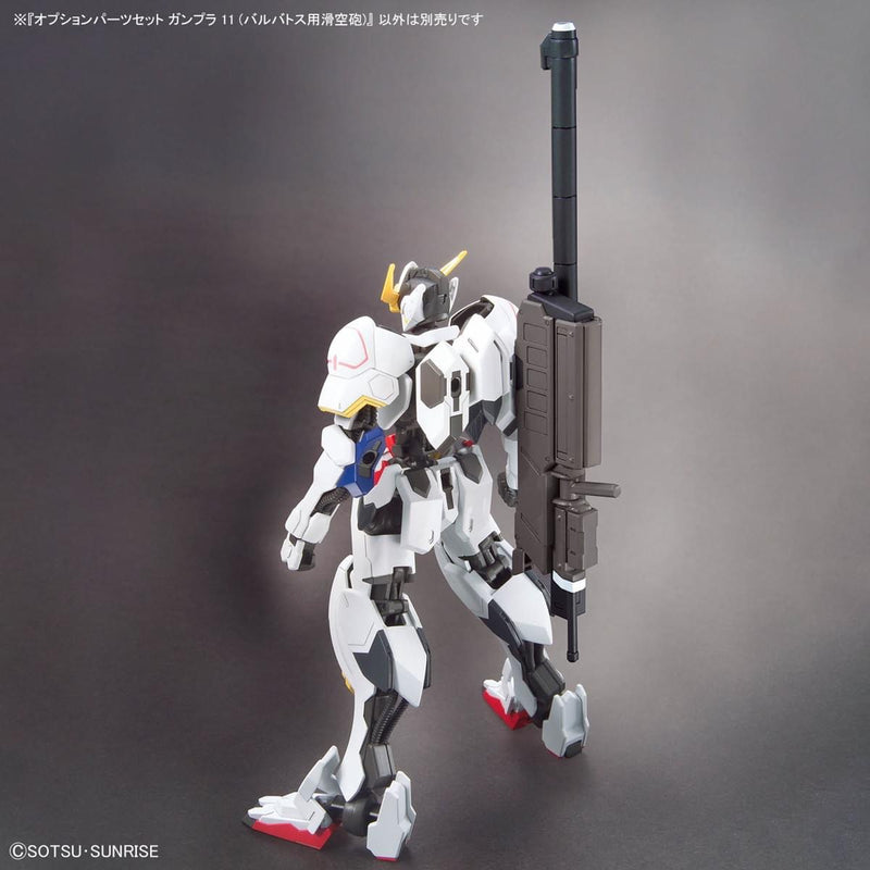 High Grade (HG) 1/144 Option Parts Set Gunpla 11 (Barbatos Smoothbore Gun)