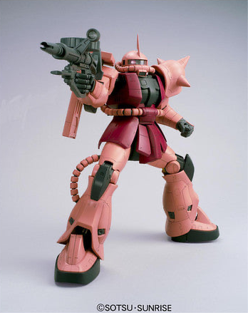 Mega Size 1/48 MS-06S Char's Zaku II