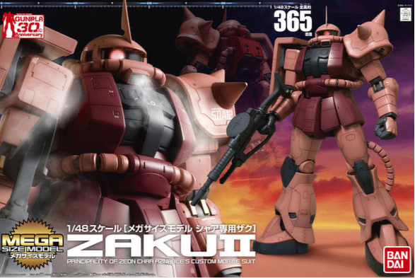 Mega Size 1/48 MS-06S Char's Zaku II