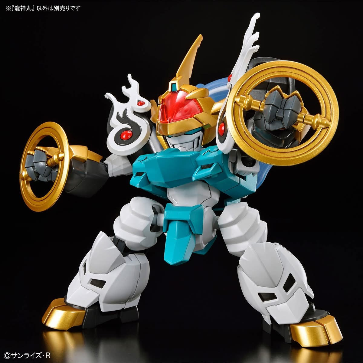 wataru Amazon.com: Bandai Block Loss Ryujinmaru (Mashin Creation