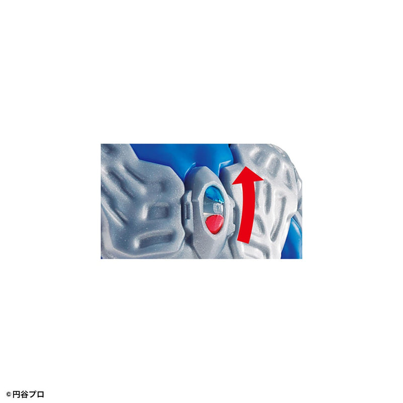 Entry Grade (EG) Ultraman Zero