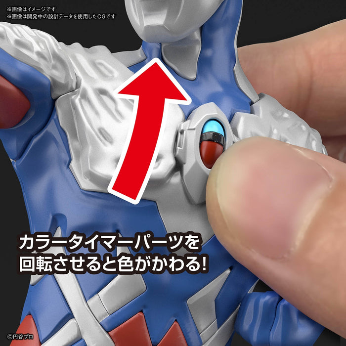 Entry Grade (EG) Ultraman Zero