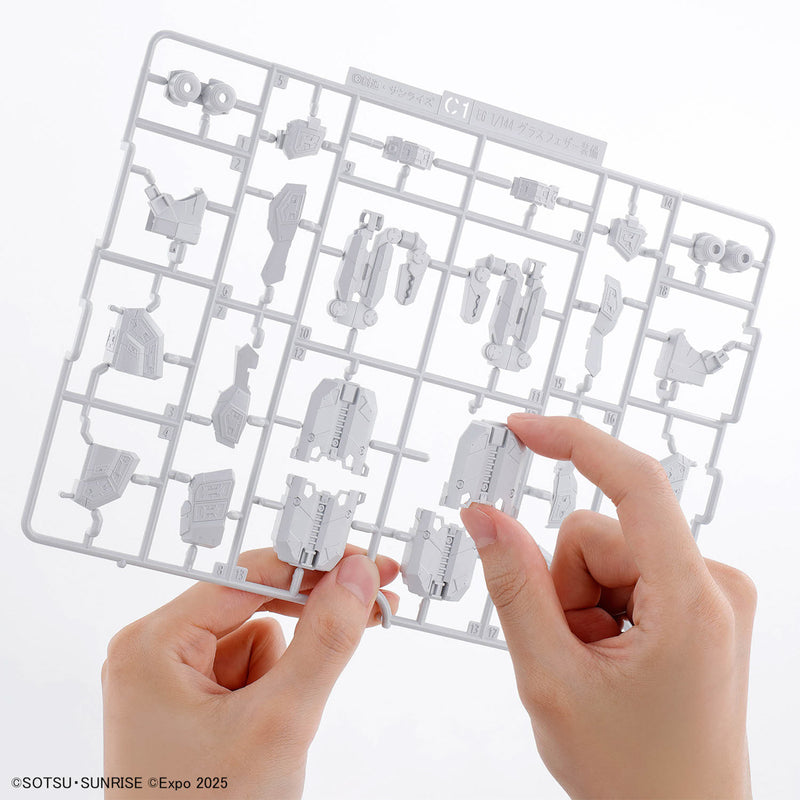 EXPO2025 Entry Grade (EG) 1/144 Option Parts Set for RX-78F00/E Gundam [EX-001 Glass Feather Unit]