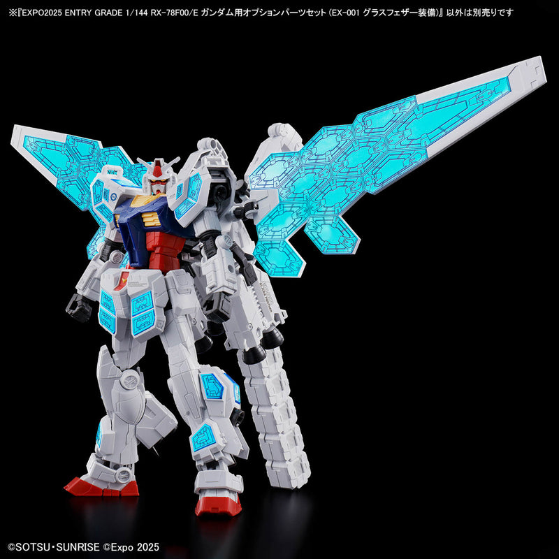 EXPO2025 Entry Grade (EG) 1/144 Option Parts Set for RX-78F00/E Gundam [EX-001 Glass Feather Unit]