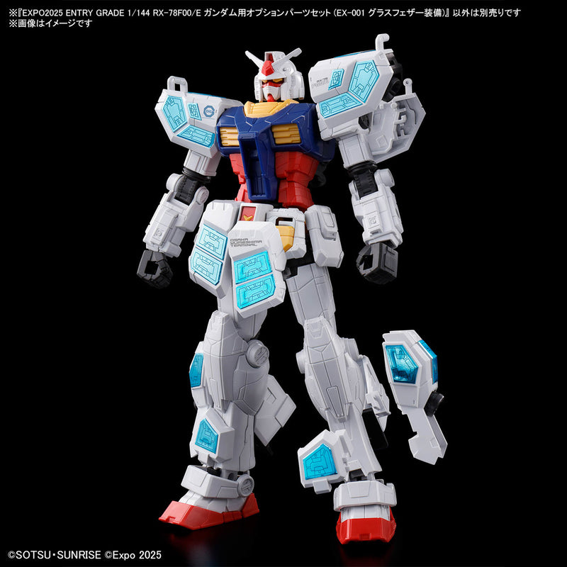 EXPO2025 Entry Grade (EG) 1/144 Option Parts Set for RX-78F00/E Gundam [EX-001 Glass Feather Unit]