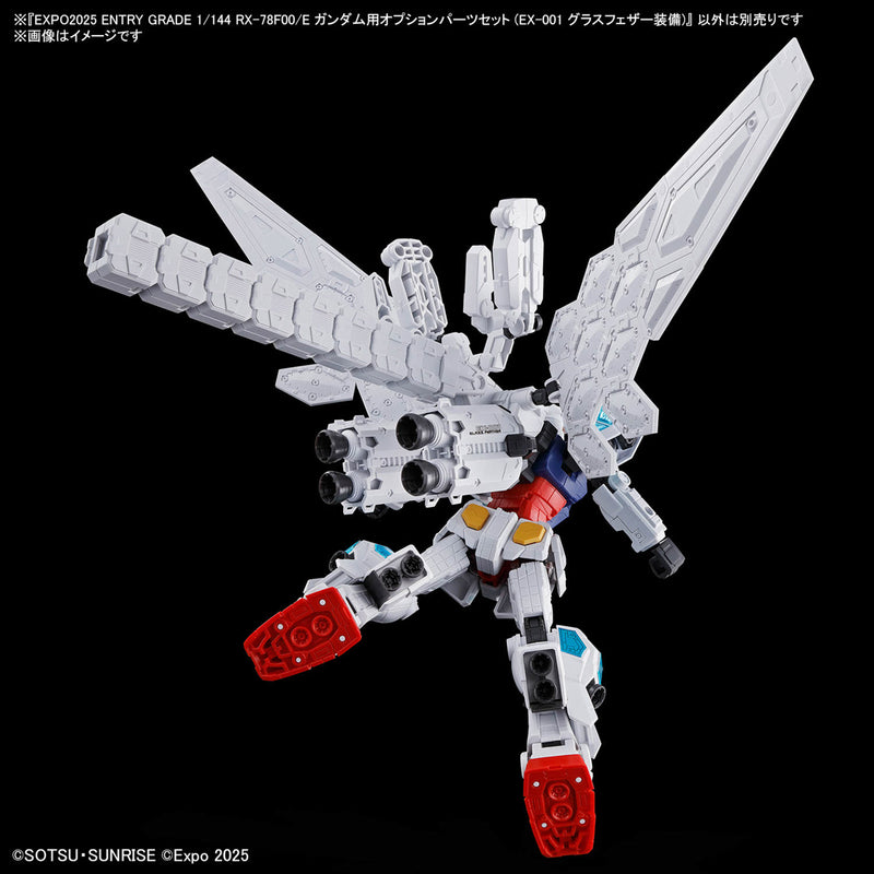 EXPO2025 Entry Grade (EG) 1/144 Option Parts Set for RX-78F00/E Gundam [EX-001 Glass Feather Unit]